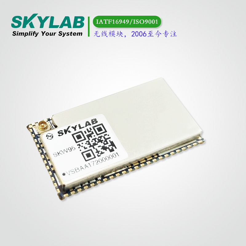 MT7688A USB Inverter IOT WiFi Module SKW95